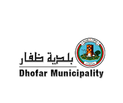 Dhofar municipality